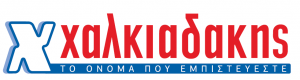 Εικόνα ΣΟΥΠΕΡ ΜΑΡΚΕΤ ΧΑΛΚΙΑΔΑΚΗΣ