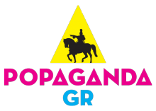 Popaganda