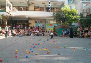 21ο Δημοτικό Σχολείο Αθήνας "Λέλα Καραγιάννη"